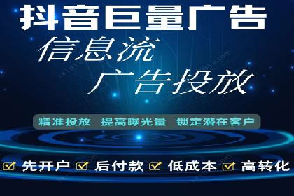 成功案例：sem竞价托管的智慧与策略